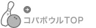 �R�p�{�E��TOP