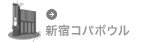�V�h�R�p�{�E��